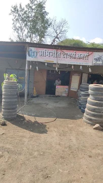 Abhijeet tyers Works