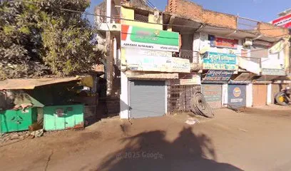 Abhishek Auto Parts