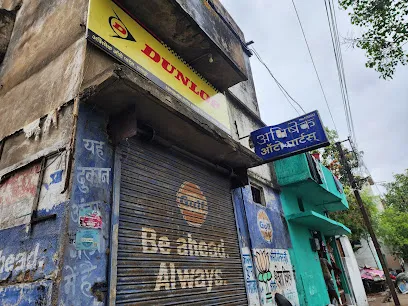 Abhishekh Auto Parts only 2wheelee spare parts