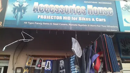 Accessories House