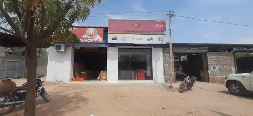 Adarsh Auto Mobile