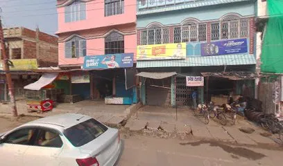 Adarsh Cycle Store