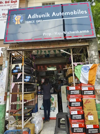 Adhunik Automobiles