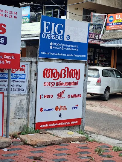 Adithya Auto Spares