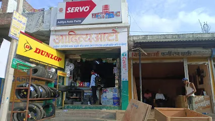 Aditya auto