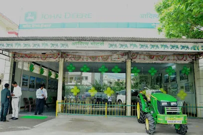 Aditya Motors