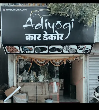 Adiyogi Car Decor