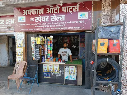 Affan auto Parts & Accesories