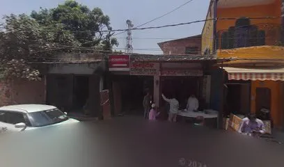 Afjal Helmet Traders