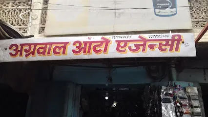 Agarwal Auto Agency