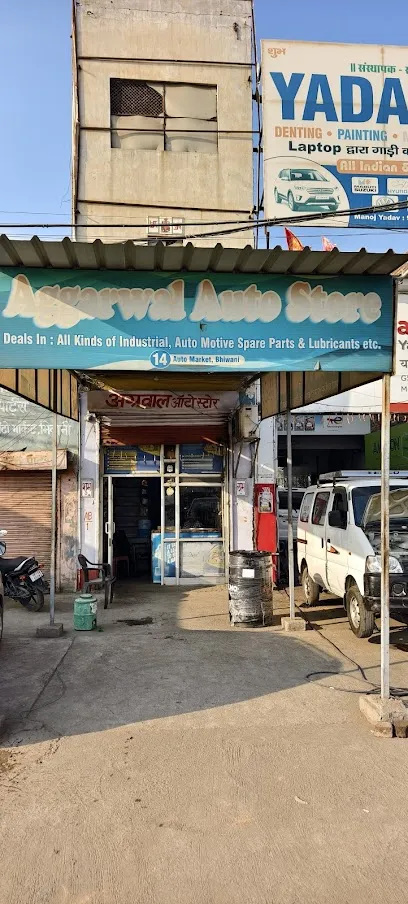 Aggarwal Auto Store