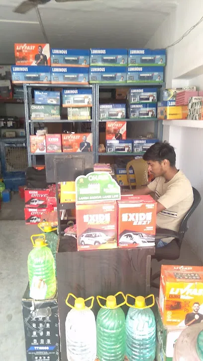 Agra Battery