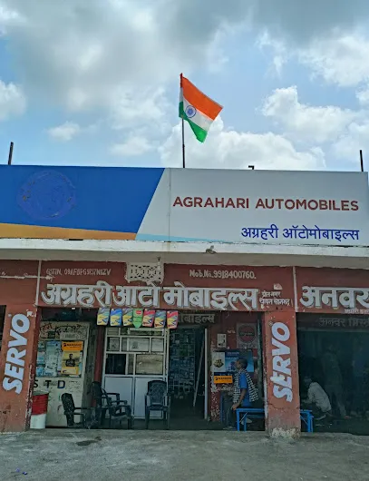 Agrahari Automobiles