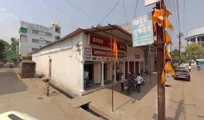 AGRAWAL INVERTER & BATTERIES