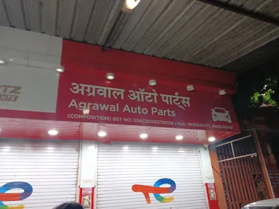 Agrawal motors | auto parts store in Dhar