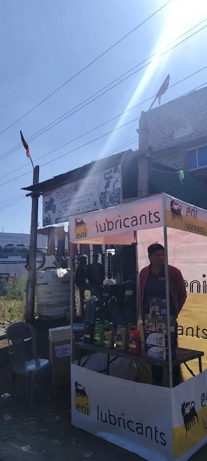 Ahamdpur Road Bijli Vigag ke samne Vidisha
