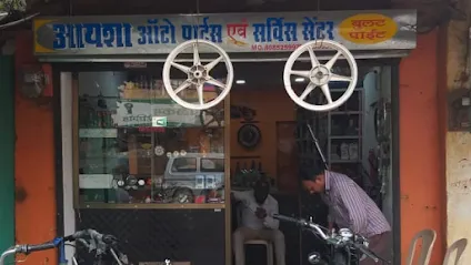 Aisha auto parts and bullet point