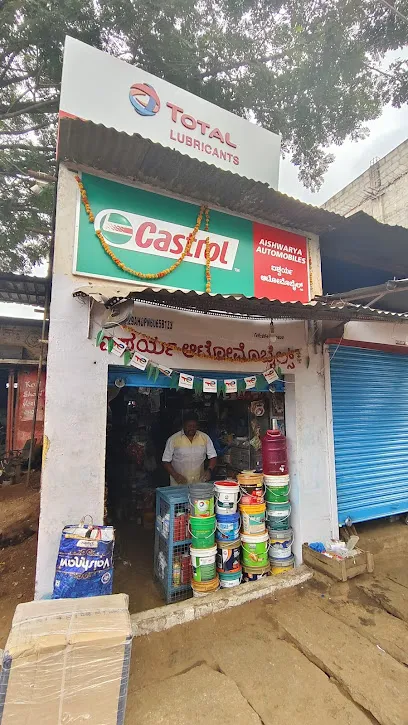 Aishwarya Auto Mobiles