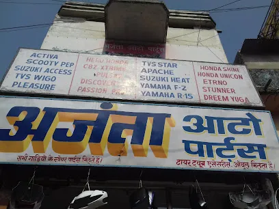 Ajanta Auto Parts. 2 wheelers