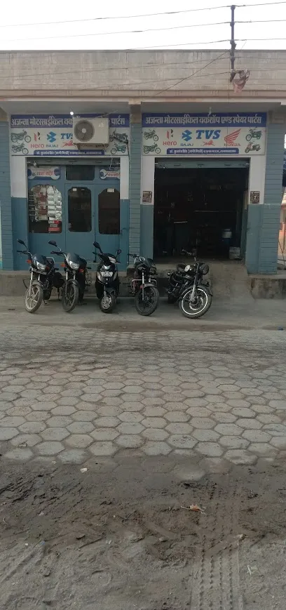 Ajanta Automobiles