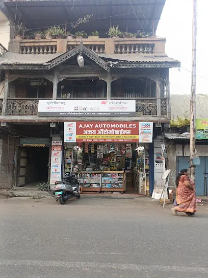Ajay Autombiles ( All Types of Scooter & Motorcycles Spare Parts )