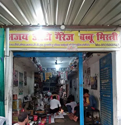 Ajay Autoparts (Babbu Mistri)