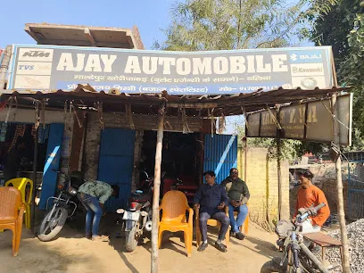 Ajay bajaj authorised service center ballia uttar pradesh