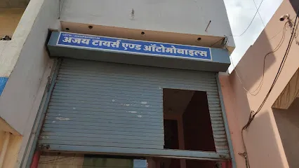Ajay Tyre and Auto