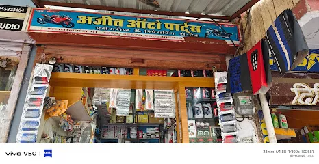 AJIT AUTO PARTS