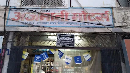 Ajmani Motors