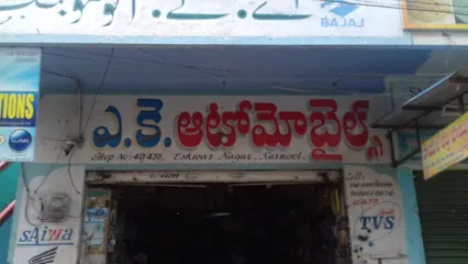 A.K. Auto Mobiles