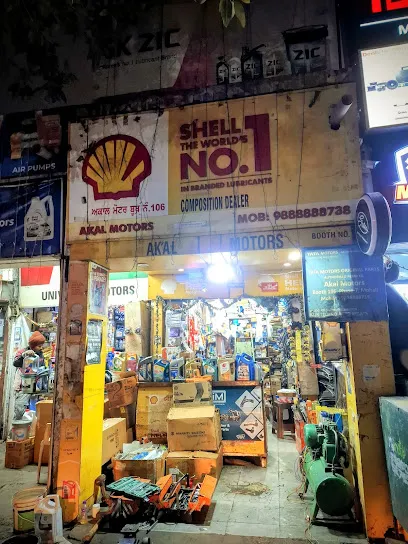 Akal Motors