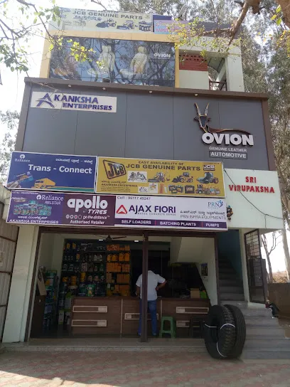 Akanksha Enterprises