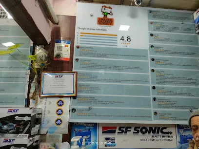 ꧁𝗗𝘄𝗮𝗿𝗸𝗮 𝗕𝗮𝘁𝘁𝗲𝗿𝘆 𝗔𝗴𝗲𝗻𝗰𝘆꧂ ★Akash Tandon★ Best Battery & UPS Invertor Agency in Prayagraj / EXIDE /OKAYA / LUMINOUS