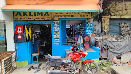 Aklima Hood And Seat Maker
