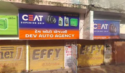 Akshar Auto Center