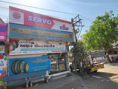 Akshar Enterprise - Rajkot BATTERY ,TYRE ,OIL CHANGE ,INVTER ,STABILIZER