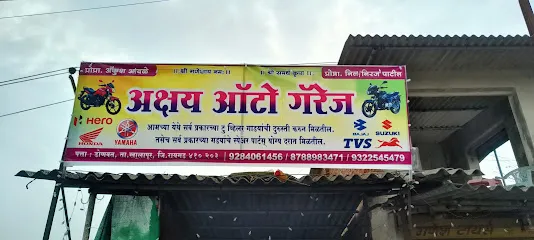 Akshay Auto Garage & all type spare parts