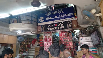 Akshit Auto Spares