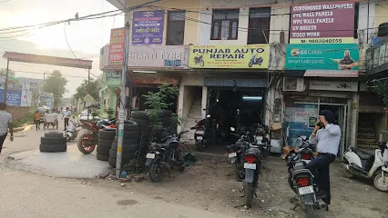 Akshit Motors