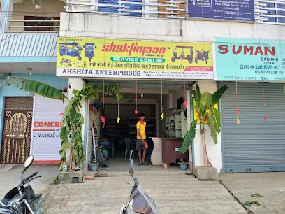 Akshita Enterprises