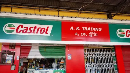 A.K.Trading.