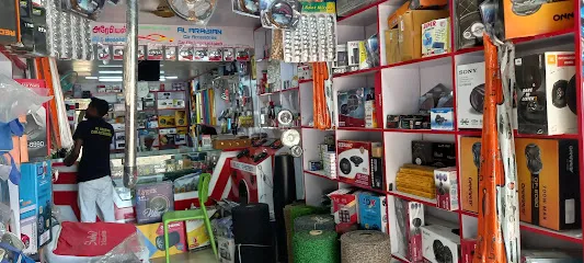Al Arabian Car Accessories