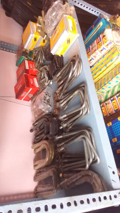 अली ऑटो पार्ट Ali Auto Parts