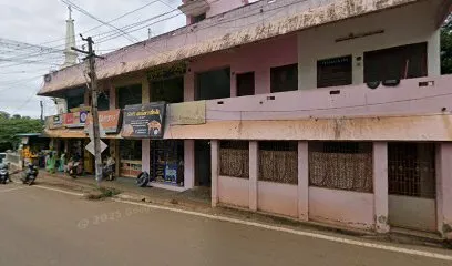 Alanchi