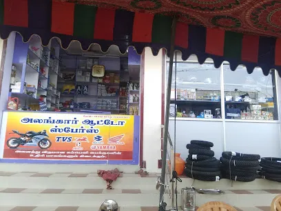Alangar Auto Spares