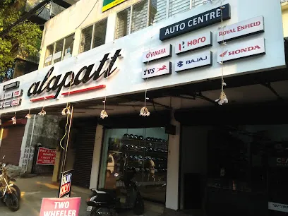 Alapatt Auto Center