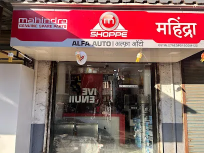 Alfa Auto