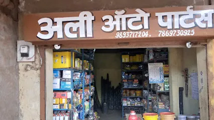 Ali Auto Parts अली आटो Parts
