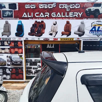 Ali Car Gallery